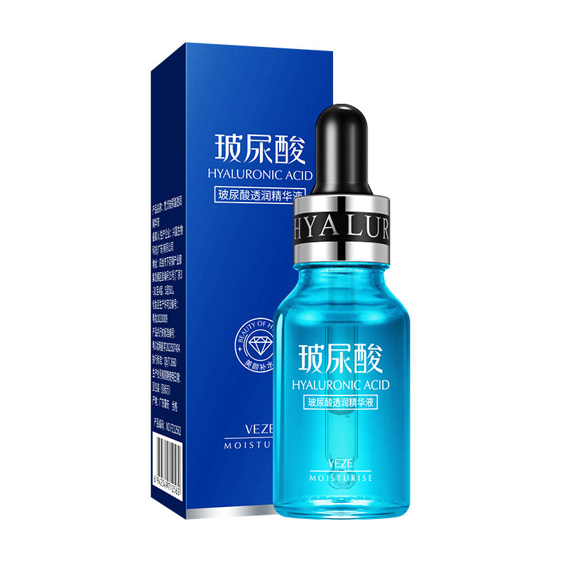 Hyaluronic Acid Hydrating Facial Serum 15ml – Deep Moisturizing Anti-Dryness Skin Essence