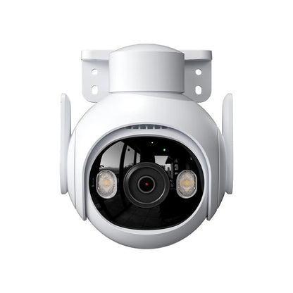 5MP Outdoor Surveillance Camera Night Vision Security Door Intercom Camera