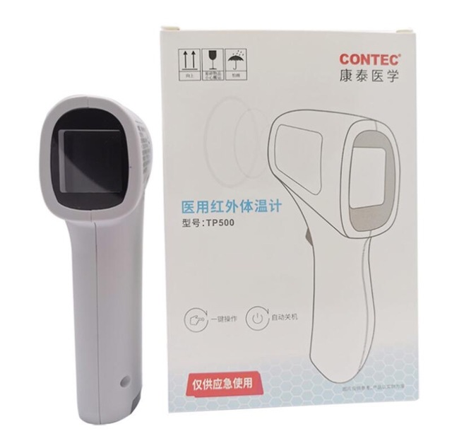 Fire Protection Non Contact Medical Infrared Forehead Thermometer TP500
