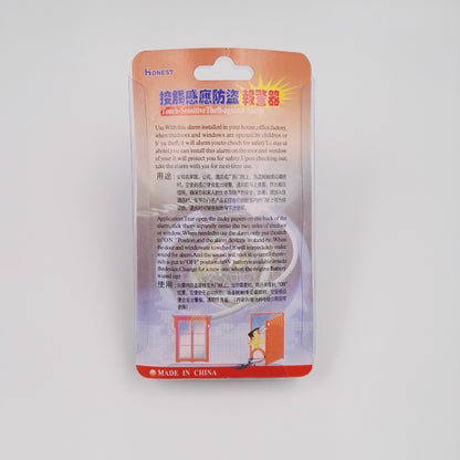 Human Body Induction Anti-Theft Door Handle Alarm | Touch Sensor Security Door Intercom Alarm